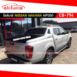 Khung thể thao Nissan Navara CB-794