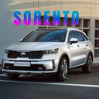 Sorento