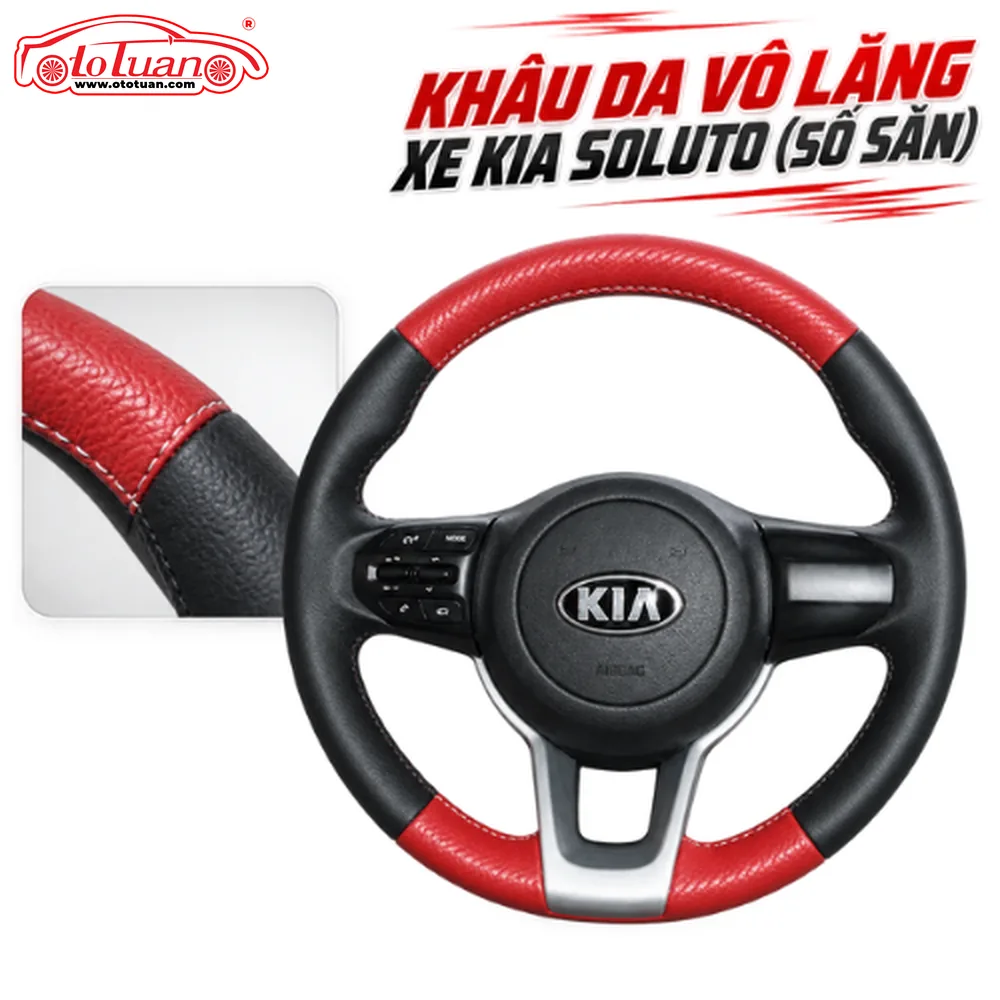 Khâu da vô lăng xe Kia Soluto (Số Sàn) Khâu da vô lăng xe Kia Soluto (Số Sàn)