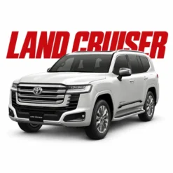 Land Cruiser